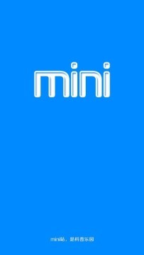mini站