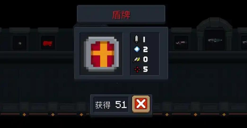 如何在元气骑士中携带挑战因子