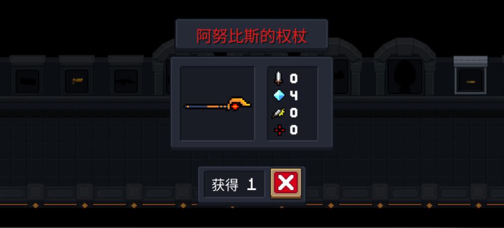 如何在元气骑士中携带挑战因子