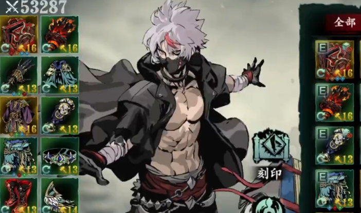 如何提高影之刃3召唤流的威力