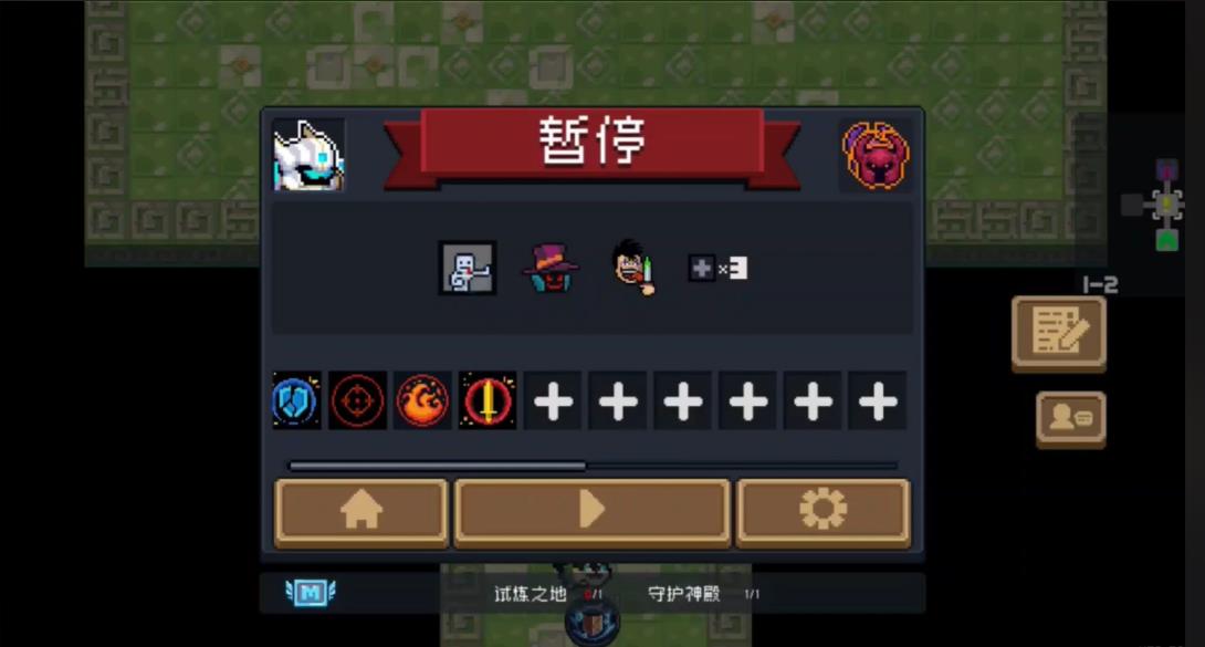 哪个宠物在元气骑士游戏中刷得好