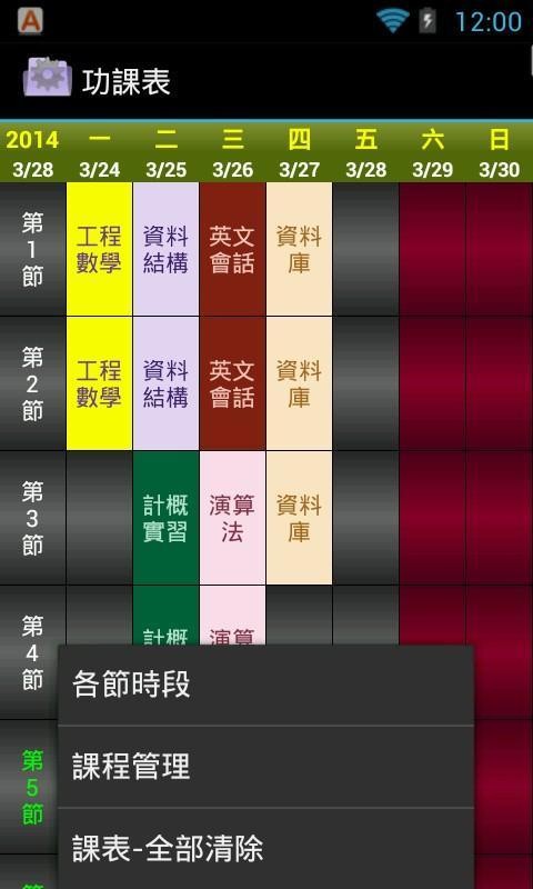 mementodatabase个人助理