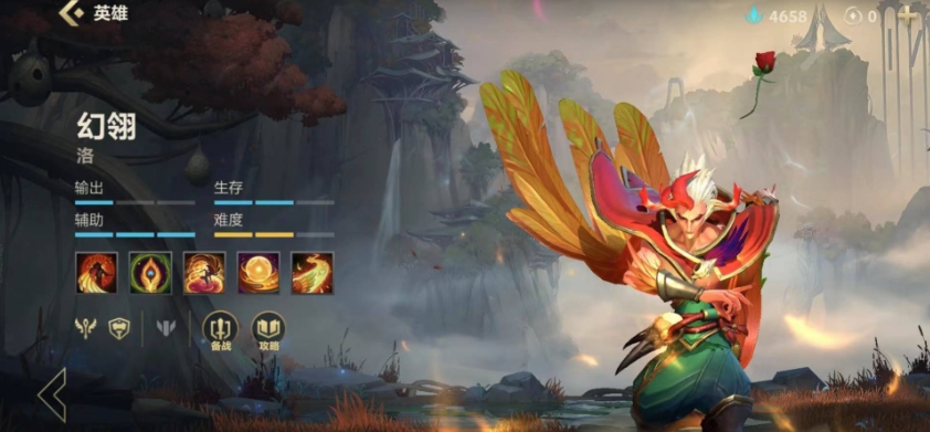 英雄联盟手游中凯南应该购买哪种鞋子 英雄联盟手游中凯南应该购买哪种鞋子