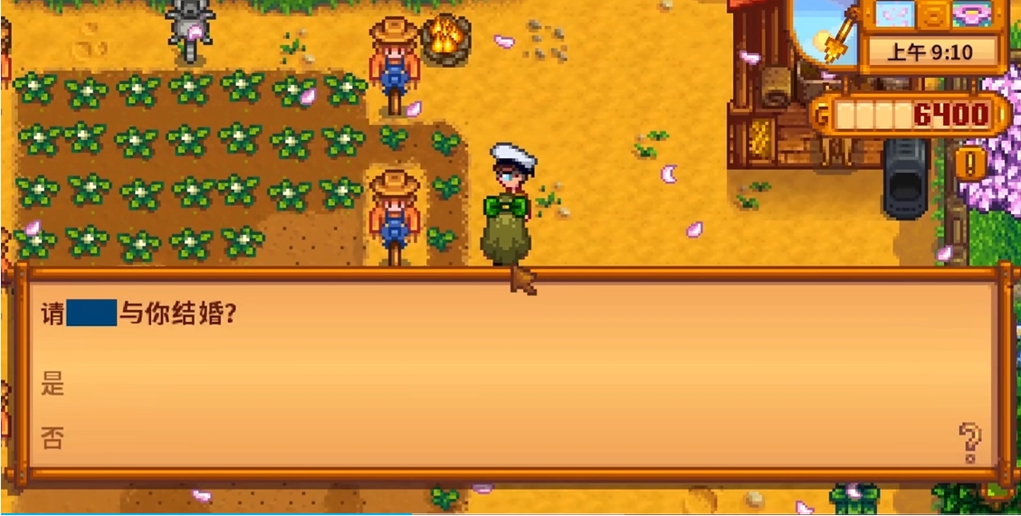 怎样应对星露谷物语骷髅矿洞飞蛾