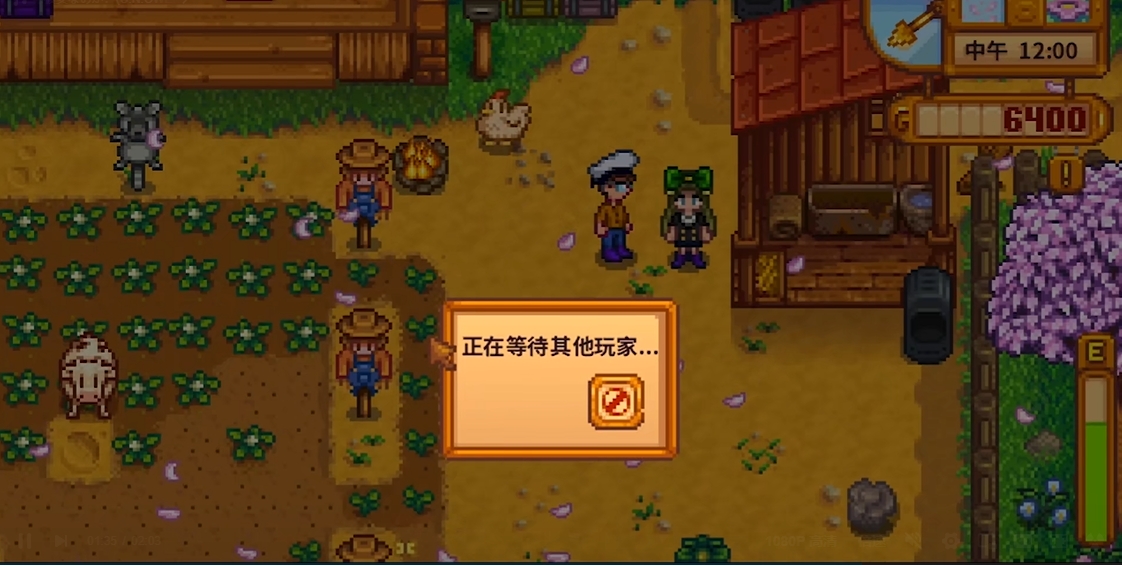 怎样应对星露谷物语骷髅矿洞飞蛾