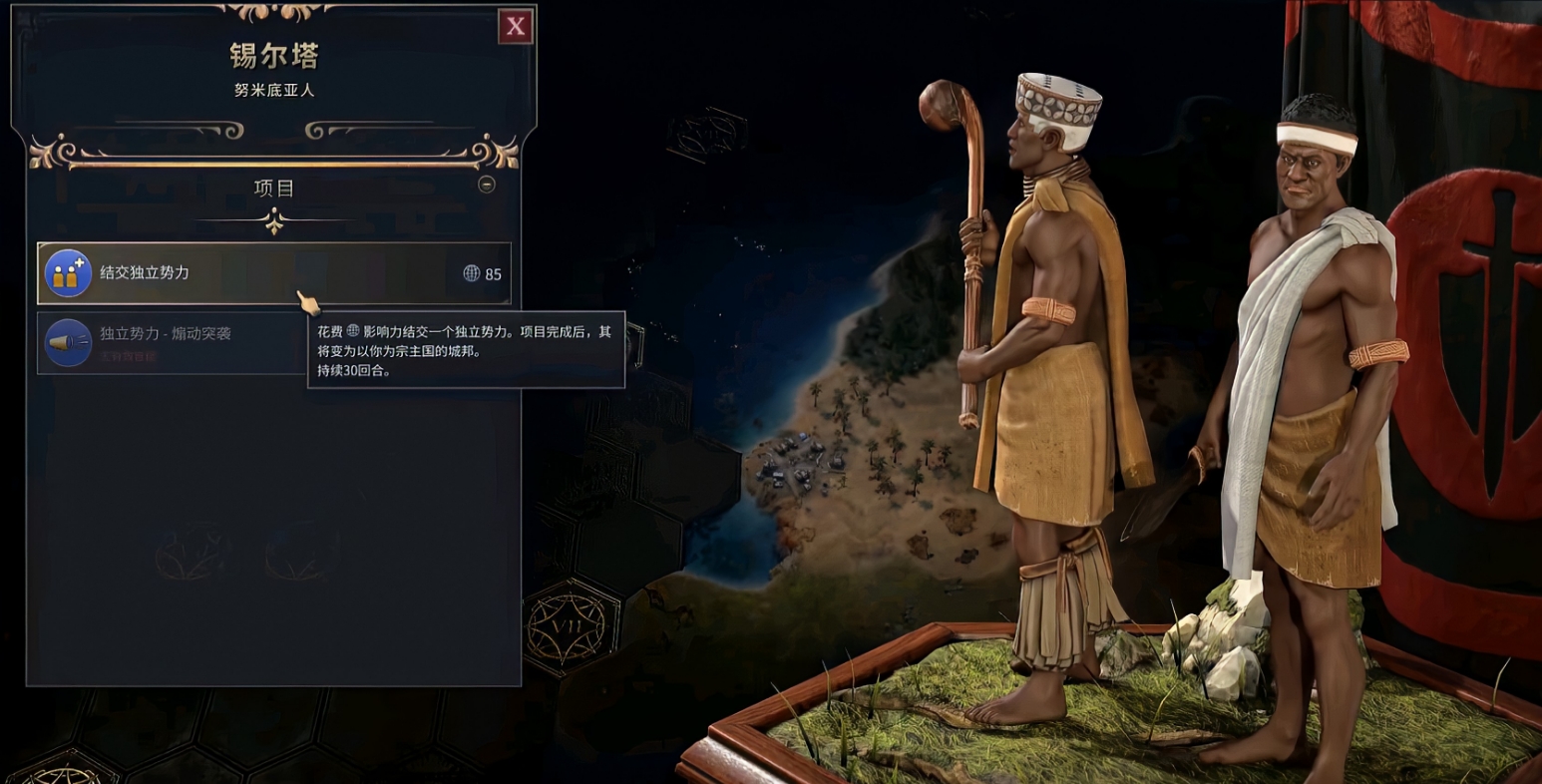 泰拉瑞亚是否有自动化的钓鱼功能 泰拉瑞亚是否有自动化的钓鱼功能