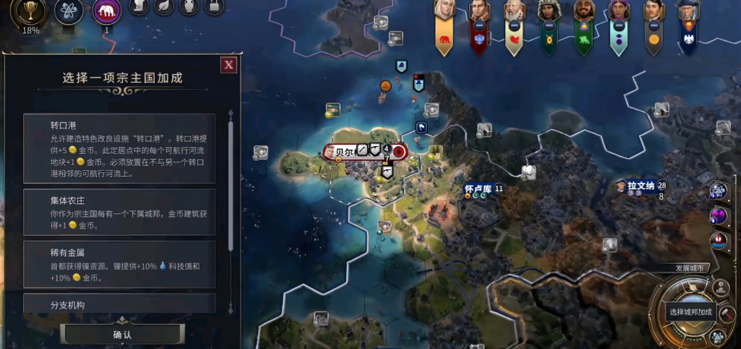 泰拉瑞亚是否有自动化的钓鱼功能 泰拉瑞亚是否有自动化的钓鱼功能