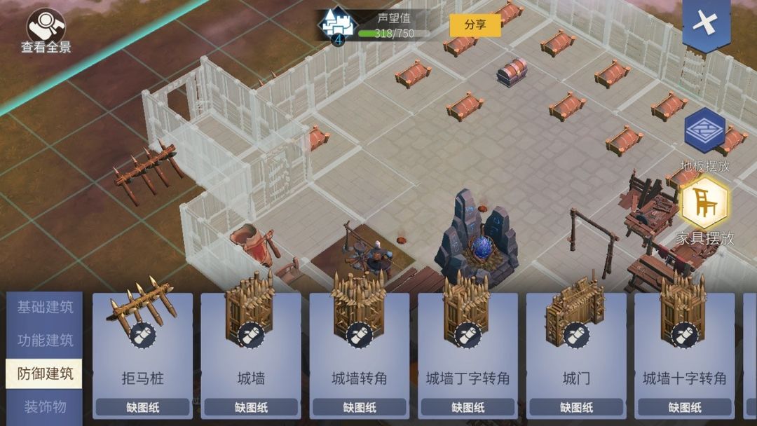 使用冰原守卫者蛛丝刷时需要注意些什么问题