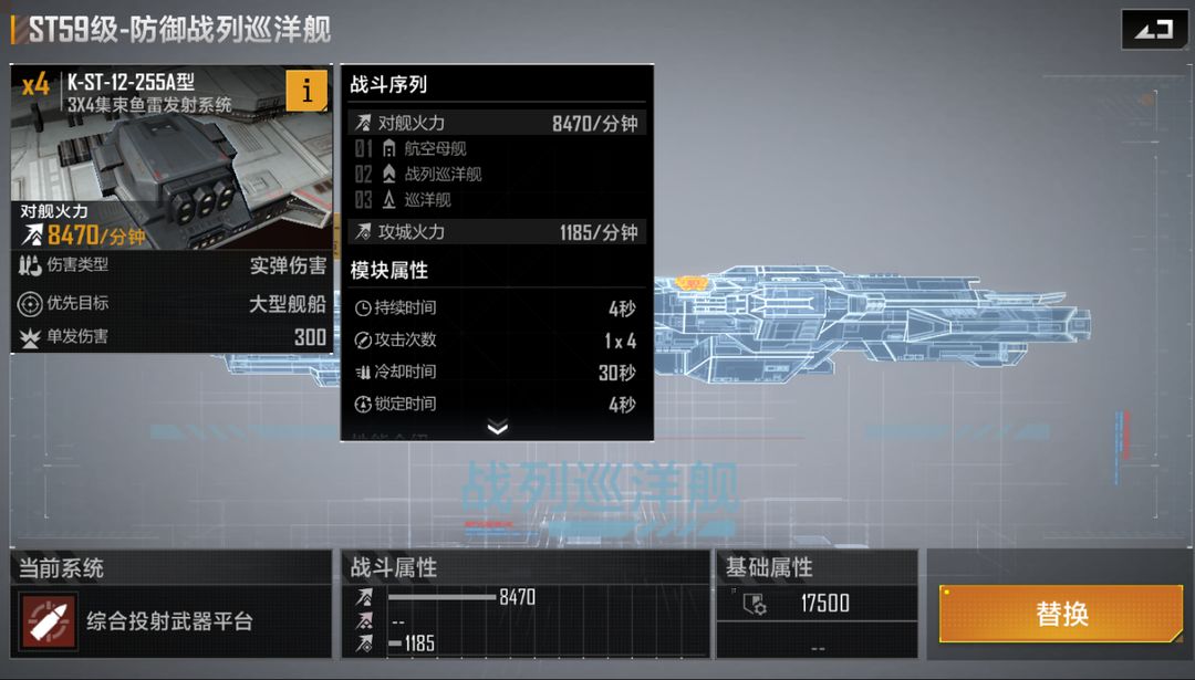 游戏无尽的拉格朗日中的箱子如何获取 游戏无尽的拉格朗日中的箱子如何获取