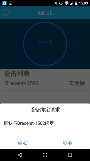 零一i5