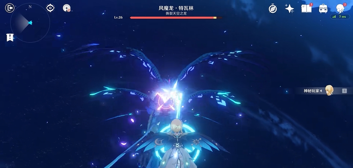 你知道怎么解开原神雪山的冰吗