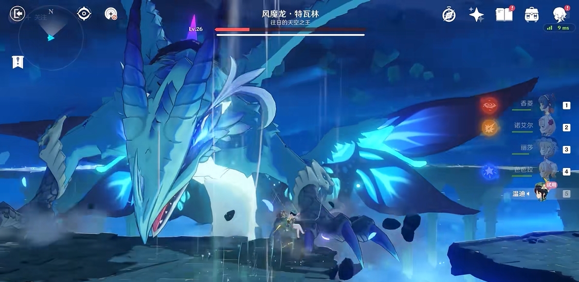 你知道怎么解开原神雪山的冰吗