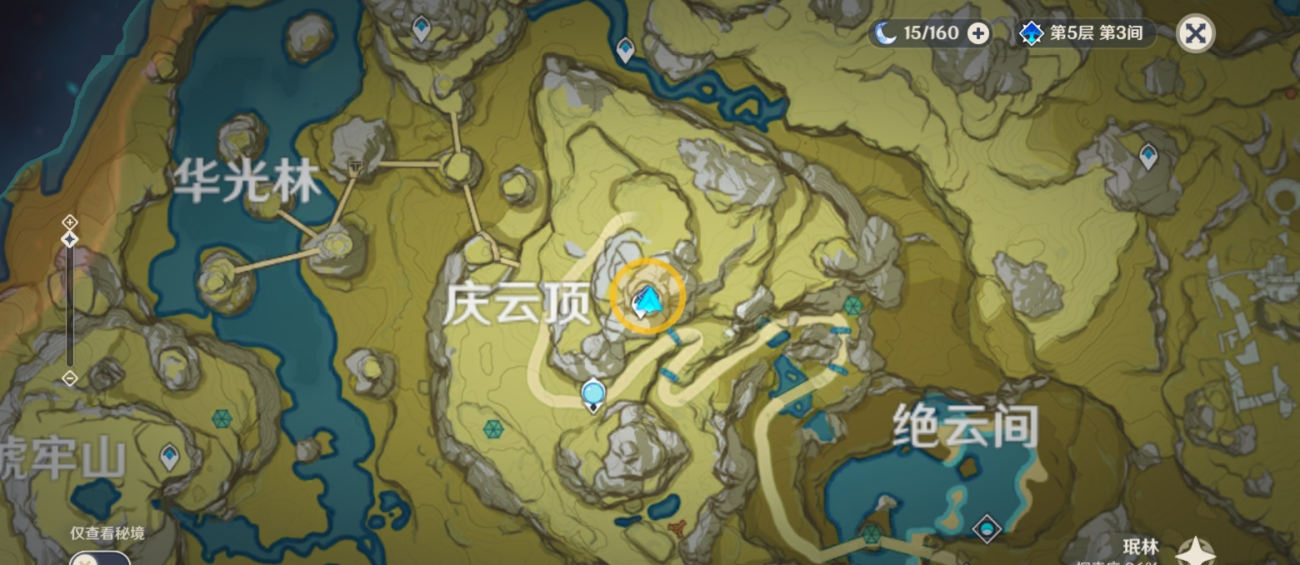 原神蒙德城内的封印门怎样才能打开