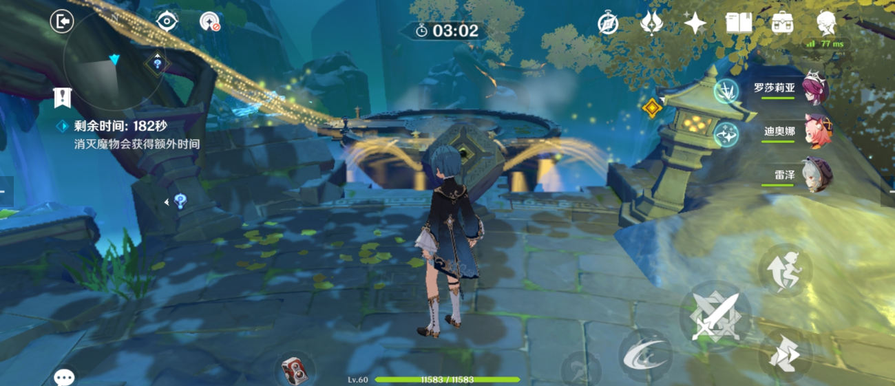 原神蒙德城内的封印门怎样才能打开