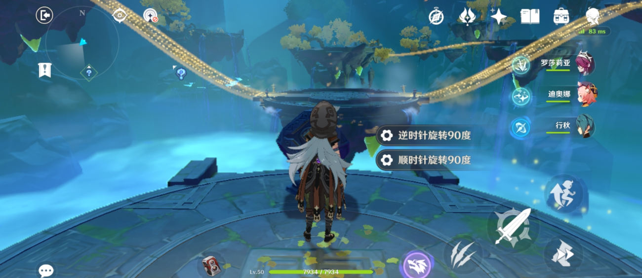 原神蒙德城内的封印门怎样才能打开