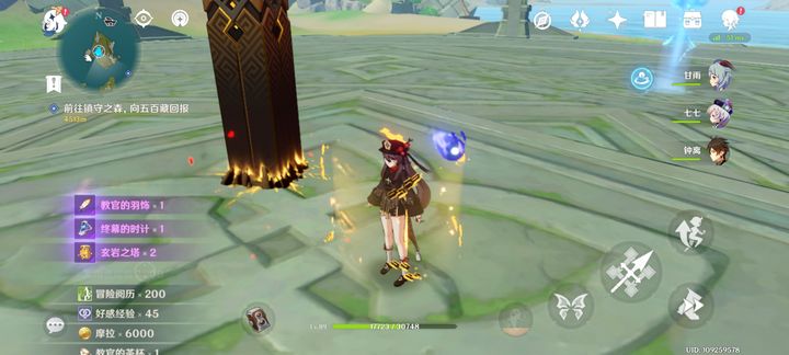 原神如何克服困难拿到奔狼领的箱子 原神如何克服困难拿到奔狼领的箱子