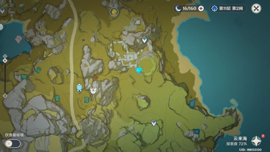 原神莫娜地下潜行的操作步骤是什么