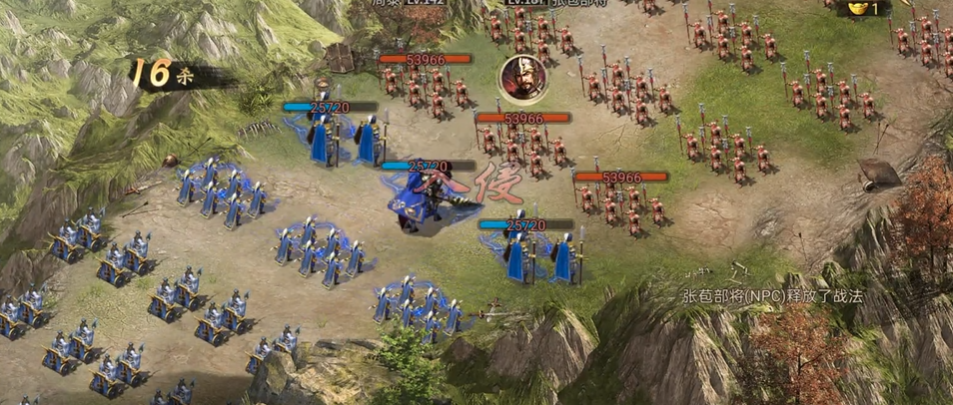 攻城掠地南疆朵思大王过年是否有宴会