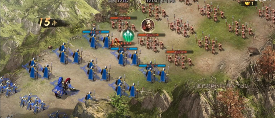 攻城掠地南疆朵思大王过年是否有宴会