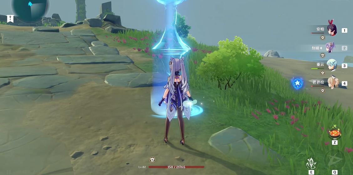 原神夜泊石可以在哪个地点寻找