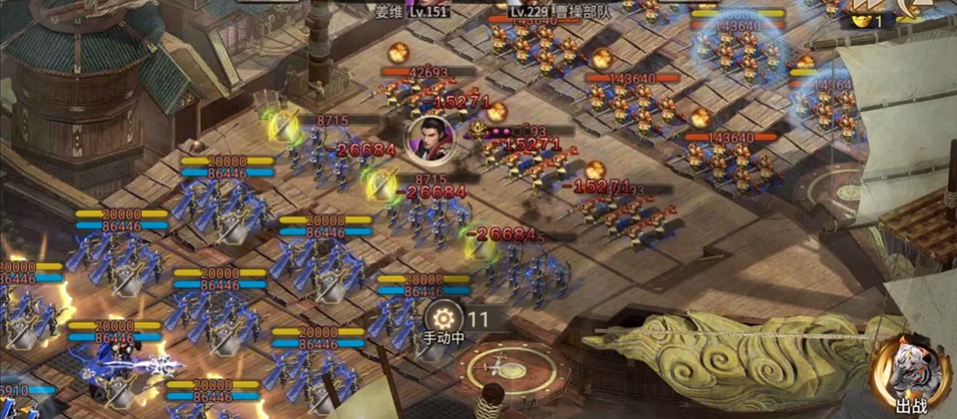 攻城掠地175的最佳防御策略是什么