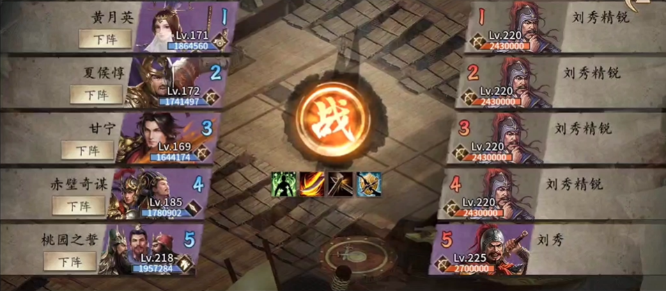 攻城掠地神匠升级是否能够提升战力