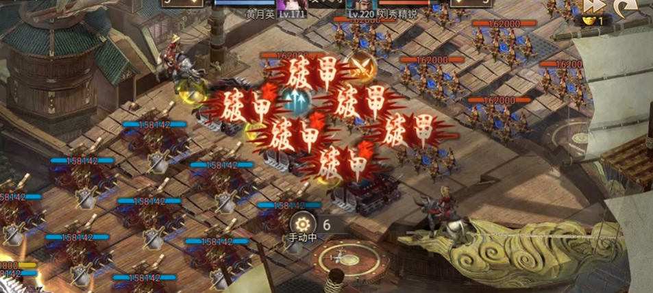 攻城掠地神匠升级是否能够提升战力 攻城掠地神匠升级是否能够提升战力