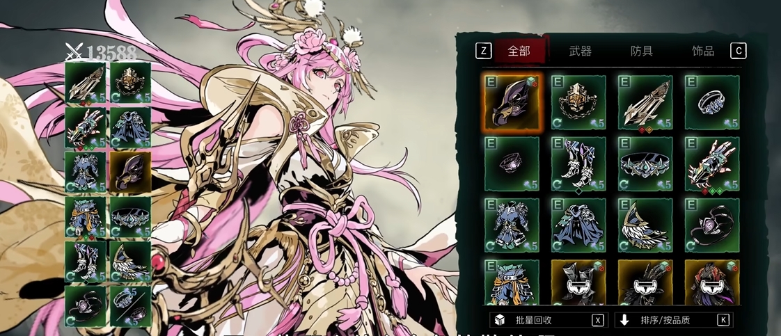 想要获得影之刃3的凶斩技能该怎么做