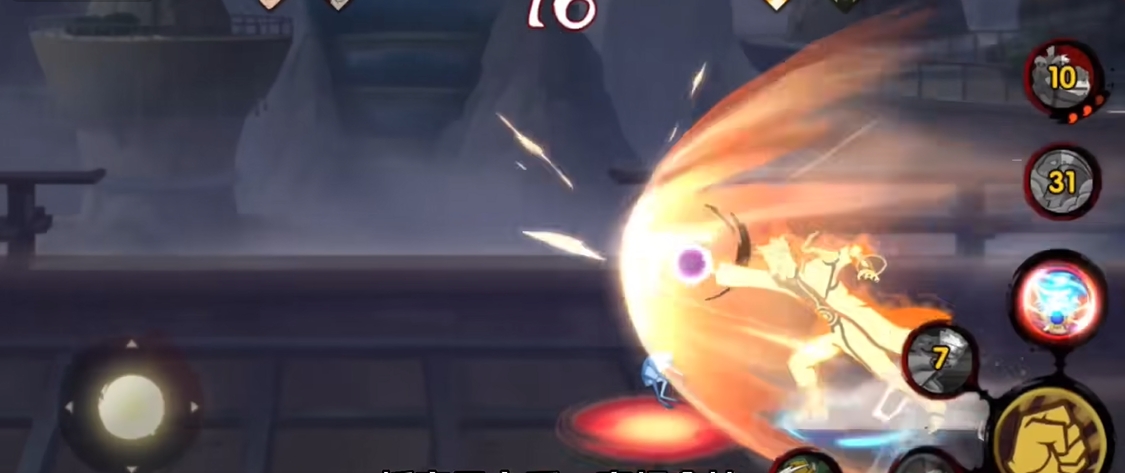 火影忍者甜品战攻略有什么好的游戏心得 火影忍者甜品战攻略有什么好的游戏心得