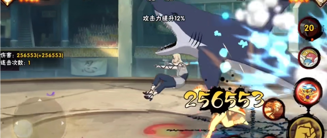 火影忍者甜品战攻略有什么好的游戏心得 火影忍者甜品战攻略有什么好的游戏心得