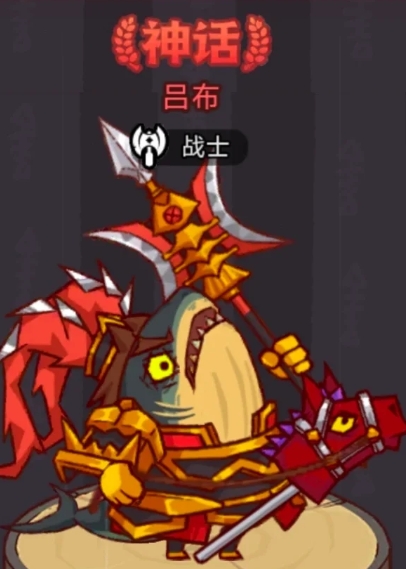 如何在咸鱼之王游戏中存宝箱