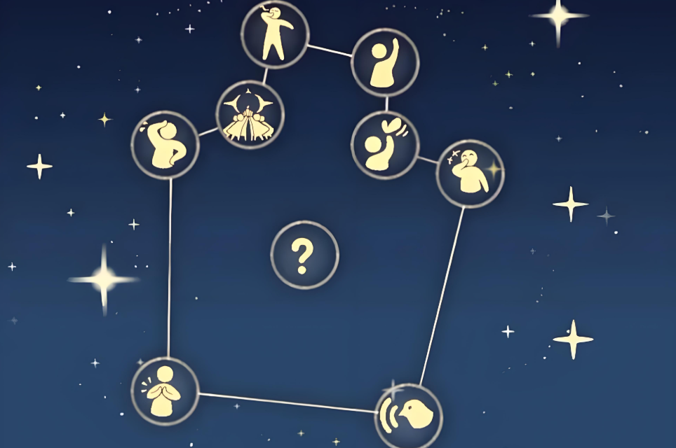 光遇斗篷如何获得八星属性提升