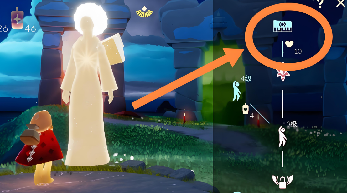 光遇斗篷如何获得八星属性提升