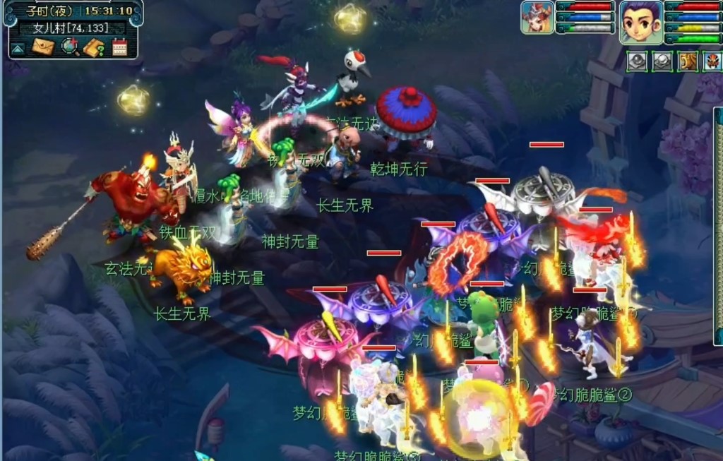 为何在梦幻西游中必须携带雷鸟人 为何在梦幻西游中必须携带雷鸟人