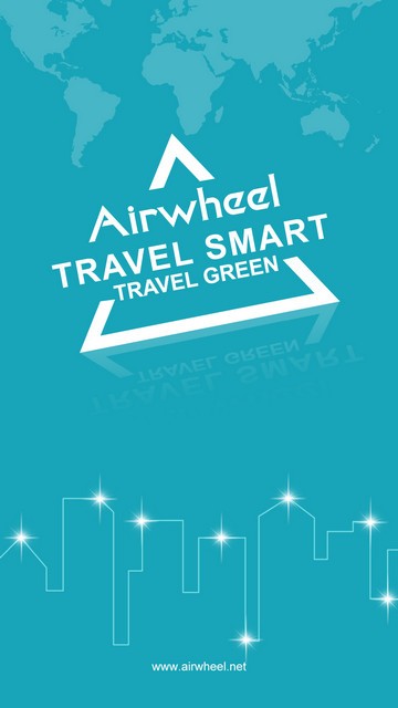 airwheel平衡车