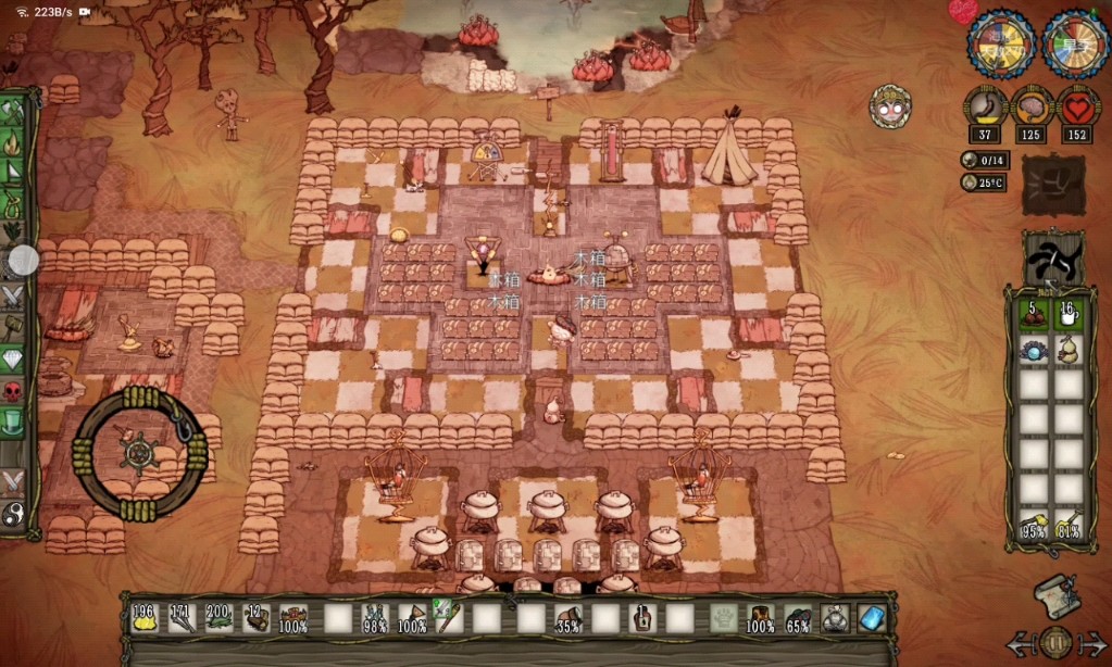 饥荒手机版的建家攻略有哪些贴士