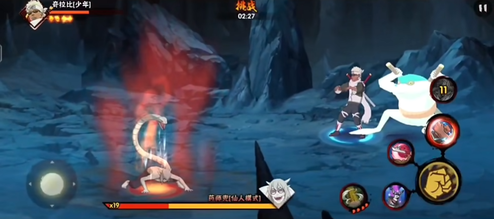 要获得四十碎片火影忍者有何窍门