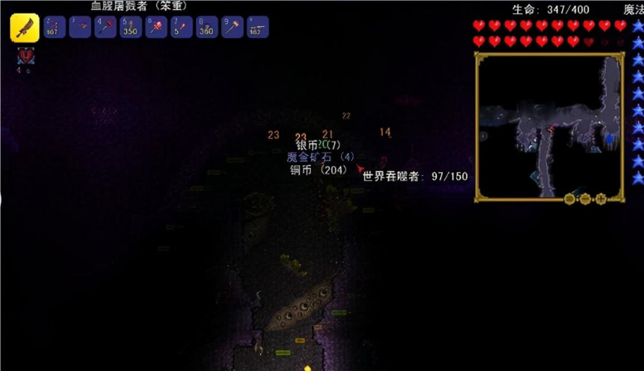 泰拉瑞亚怎样打败最终boss