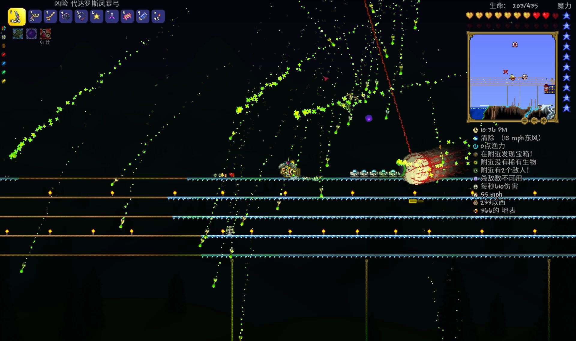 泰拉瑞亚怎样打败最终boss