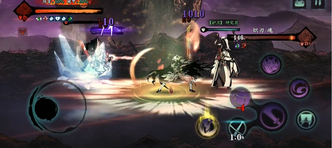 为什么影之刃3中的缠丝藤不会掉 为什么影之刃3中的缠丝藤不会掉