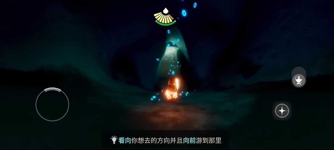 有没有什么技巧可以获得光遇隐身翅膀