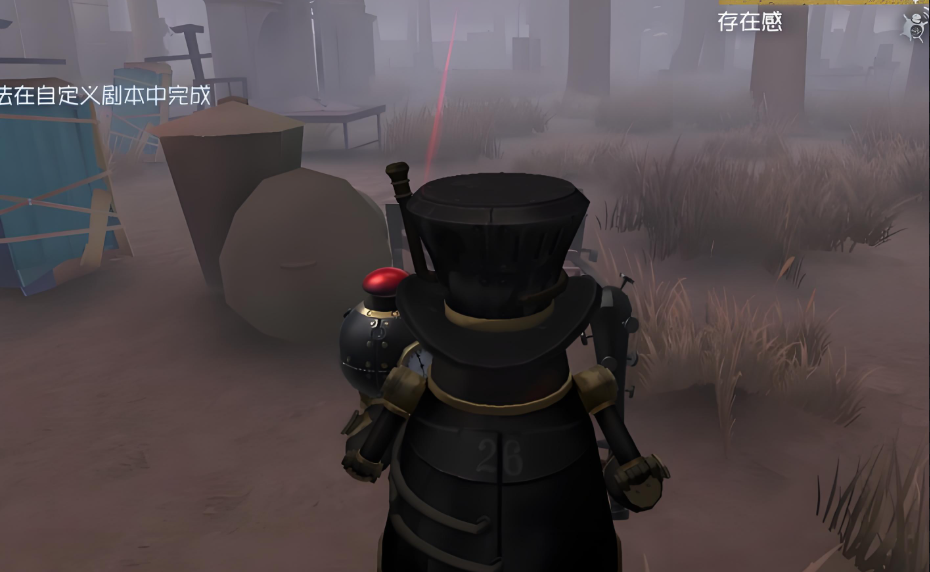 第五人格渔女推演任务的奖励是什么 第五人格渔女推演任务的奖励是什么