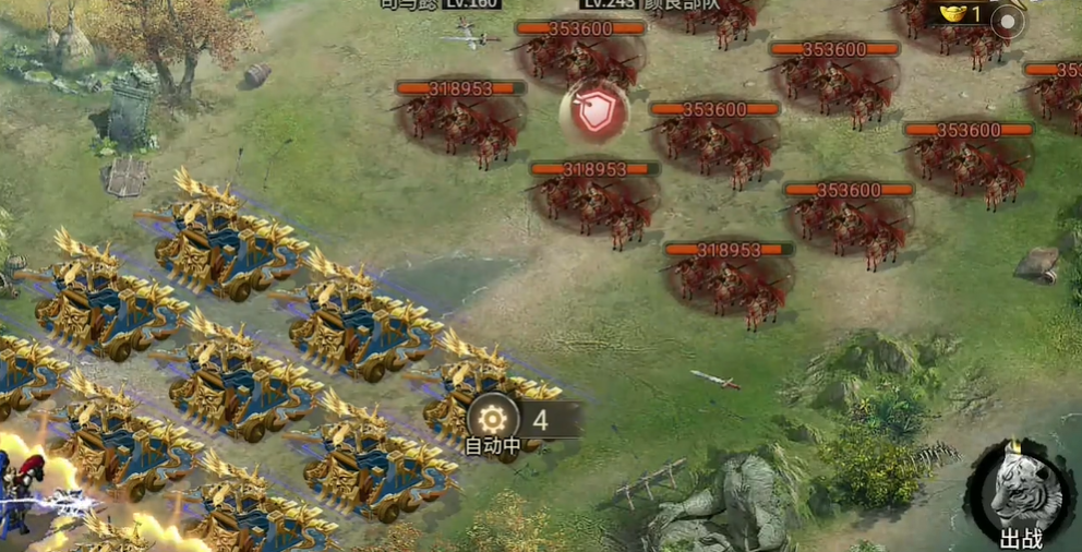 50级攻城掠地兵器的重铸步骤是怎样的