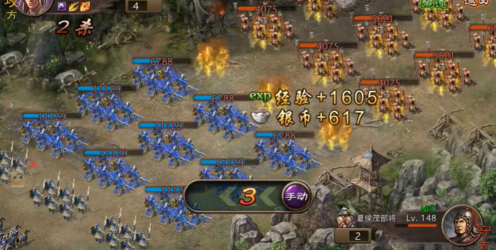 在攻城掠地中镔铁有何行使功能