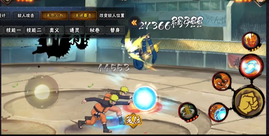 想知道火影忍者手游中饰品跳级攻略的秘诀吗