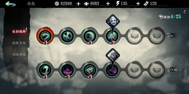 影之刃3玄家遗物能否被其他玩家获取