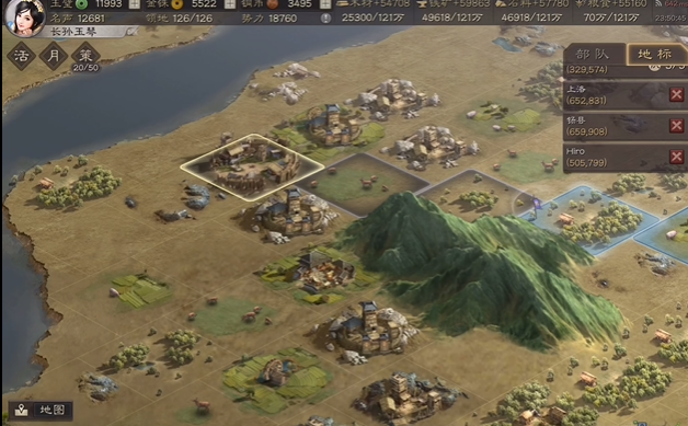 徐庶法正搭配方案分享三国志战略版 徐庶法正搭配方案分享三国志战略版