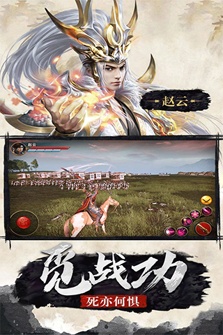 极无双小米版