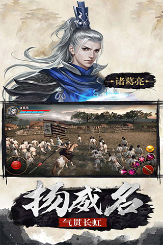 极无双小米版