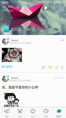 红灯复习
